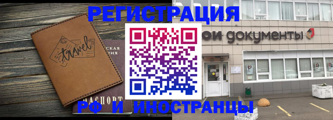 форма 3 в Донском